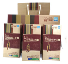 Load image into Gallery viewer, Korean Red Ginseng Extract Stick for 30 days - (SUN) Solution level 10%